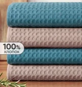 Полотенце вафельное 40х60, г/к 230 гр/м2, арт. CW 40-60, цвет: 53407 -Какао - КОЛОРЛОН ВТД Новосибирск