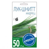 Лук-шнитт Мудрец *0,5г (Агроуспех) - КОЛОРЛОН ВТД Новосибирск