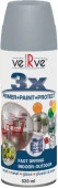 Эмаль VERVE 3X 889-7001 серебристо-серая глянцевая RAL7001,акриловая спрей 520мл - КОЛОРЛОН ВТД Новосибирск