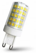 14W Лампа MODELUX  ML2836-G9-14W-4000 - КОЛОРЛОН ВТД Новосибирск