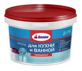 Краска для кухни и ванной моющаяся Д-216 База-А  1,8л/евроведро - КОЛОРЛОН ВТД Новосибирск