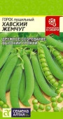Горох Хавский Жемчуг/Сем Алт/цп 10 гр. - КОЛОРЛОН ВТД Новосибирск