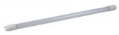 10W Лампа с/д LEEK LE T8 LED 10W 6500K 0,6m (JD) с не поворотным цоколем - КОЛОРЛОН ВТД Новосибирск