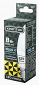 8W Лампа КРЕПТОН LED B35 8W E27 6500K свеча - КОЛОРЛОН ВТД Новосибирск