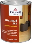 OLIMP Лак паркетный матовый  0,9л; (6) - КОЛОРЛОН ВТД Новосибирск