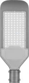 50W Led Feron 32214 SP2922 6400K серый уличный консольный светильник * - КОЛОРЛОН ВТД Новосибирск