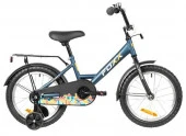 Велосипед FOXX 18" SIMPLE синий, сталь, тормоз нож, крылья, багажник, защ.цепи - КОЛОРЛОН ВТД Новосибирск