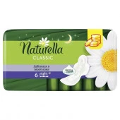 Naturella Classic Camomile Night Single 6 шт Женские гигиенические прокладки ароматиз с крылышками - КОЛОРЛОН ВТД Новосибирск