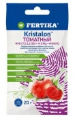 Фертика Кристалон Томатный, 20г (40шт) - КОЛОРЛОН ВТД Новосибирск