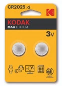 Батарейки Kodak CR2025-2BL MAX Lithium (60/240/43200) - КОЛОРЛОН ВТД Новосибирск