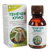 Средство защиты растений  "Тенечек -Крио" 100 мл - КОЛОРЛОН ВТД Новосибирск
