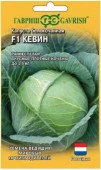 Капуста Кевин F1 10шт, ранняя (Гавриш) - КОЛОРЛОН ВТД Новосибирск