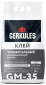 GM-35 Клей "Универсальный" Геркулес, 10 кг (п/э пакет). - КОЛОРЛОН ВТД Новосибирск