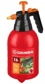 GRINDA PS-1.5 опрыскиватель 1,5 л, ручной, помповый, колба из полиэтилена - КОЛОРЛОН ВТД Новосибирск