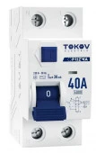 TOKOV УЗО 1P+N 40А AC 30мА 6кА - КОЛОРЛОН ВТД Новосибирск