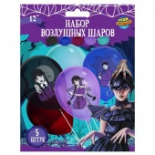 386466 Латексные шары - набор 5 шт цветной принт, уэнсдей ЧУДО ПРАЗДНИК в кор.500шт - КОЛОРЛОН ВТД Новосибирск