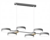 Подвесной cветильник LED4U L3217-820 GR - КОЛОРЛОН ВТД Новосибирск
