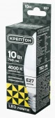 10W Лампа КРЕПТОН LED B35 10W E27 4000K свеча - КОЛОРЛОН ВТД Новосибирск