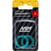 Прокладка 1 MPF безасбестовая (2 шт.), MP - КОЛОРЛОН ВТД Новосибирск