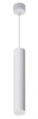 Светильник на подвесе MR11 35W, 230V, белый, D40*H250 ML1028 - КОЛОРЛОН ВТД Новосибирск