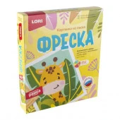 Кп-079 Фреска. Картина из песка "Милый жирафик" - КОЛОРЛОН ВТД Новосибирск