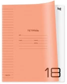 Тетрадь 18л., линия BG "UniTone. Neon", пластиковая обложка, неон оранжевый 383158 - КОЛОРЛОН ВТД Новосибирск