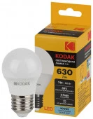 Лампочка LED P45-7W-840-E27 E27 / Е27 7Вт шар нейтральный белый - КОЛОРЛОН ВТД Новосибирск