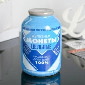 Копилка керамика банка "Железные монеты цельные" 15х9,5х9,5 см   3662248 - КОЛОРЛОН ВТД Новосибирск