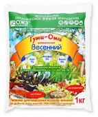 Гуми-Оми "Весений" 1кг - КОЛОРЛОН ВТД Новосибирск