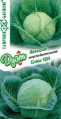 Капуста Июньская 0.1г + Слава 0.1г (Гавриш) - КОЛОРЛОН ВТД Новосибирск