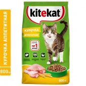 800Г  СУХОЙ КОРМ KITEKAT Д/К АППЕТИТНАЯ КУРОЧКА  583837 - КОЛОРЛОН ВТД Новосибирск