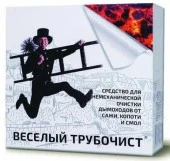"Весёлый трубочист" Макси 100гр. Средство для немеханической очистки от сажи и копати (5пак* 20г) - КОЛОРЛОН ВТД Новосибирск