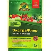 ЭкстраФлор 1, 9доз (тля, гусеницы,огневка, плодожорка,блошка)       - КОЛОРЛОН ВТД Новосибирск