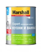 Marshall для кухни и ванной BW 0,9л (Новинка) - КОЛОРЛОН ВТД Новосибирск