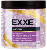 ***EXXE Соль для ванны 600г банка Антистресс Anti-stress (сиреневая) - КОЛОРЛОН ВТД Новосибирск