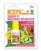 Искра Золотая от колорадского жука 10 мл ГБ - КОЛОРЛОН ВТД Новосибирск