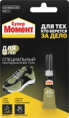 Супер Момент клей для обуви (3г) - КОЛОРЛОН ВТД Новосибирск