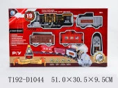 T192-D1044 Железная дорога р/у на пульте управ. на бат. 19 эл,дым,звук,свет в/к 51*30,5*9,5 см - КОЛОРЛОН ВТД Новосибирск