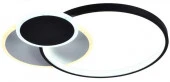 ***Светильник LED Rivoli Julia 6080-108 с ПДУ 80 Вт 4000К-6000К LED модерн - КОЛОРЛОН ВТД Новосибирск