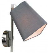 Бра Escada 10185/1A E14*40W Chrome/Grey - КОЛОРЛОН ВТД Новосибирск