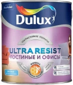 Краска Dulux Ultra Resist Гостиные и Офисы мат BW 1л - КОЛОРЛОН ВТД Новосибирск