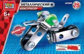 233885  КОНСТРУКТОР МЕТАЛЛ. "ГОРОД МАСТЕРОВ" МОТОЦИКЛ В РУСС. КОР. в кор.80шт - КОЛОРЛОН ВТД Новосибирск