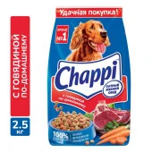 2.5КГ СУХОЙ КОРМ CHAPPI ДЛЯ СОБАК С ГОВЯДИНОЙ  210476 - КОЛОРЛОН ВТД Новосибирск