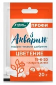 Акварин-8 "Цветение" ПРОФИ 20г - КОЛОРЛОН ВТД Новосибирск