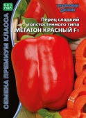 Перец Мегатон F1 красный 12шт (УД) - КОЛОРЛОН ВТД Новосибирск