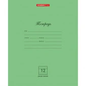 Тетр 12л скр А5 узк лин обл карт 13784-EAC Зеленая (гофр120_(6*20)) - КОЛОРЛОН ВТД Новосибирск