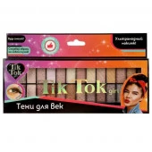 Тени для век палетка TIK TOK GIRL  ES61565TTG - КОЛОРЛОН ВТД Новосибирск