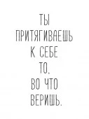 Постер 0507.112 - КОЛОРЛОН ВТД Новосибирск