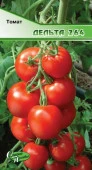 Томат Дельта 264 ф.п.15шт - КОЛОРЛОН ВТД Новосибирск