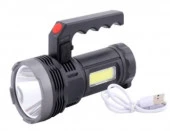 Фонарь кемпинговый 17х7.5х5см LED+COB с ручками, солнечная батарея, USB арт.SASP8064 Код258533 - КОЛОРЛОН ВТД Новосибирск